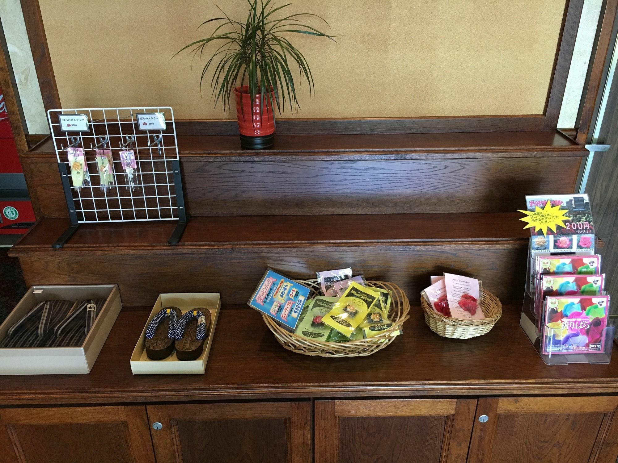 Fukuyama Rose Garden Hotel Экстерьер фото