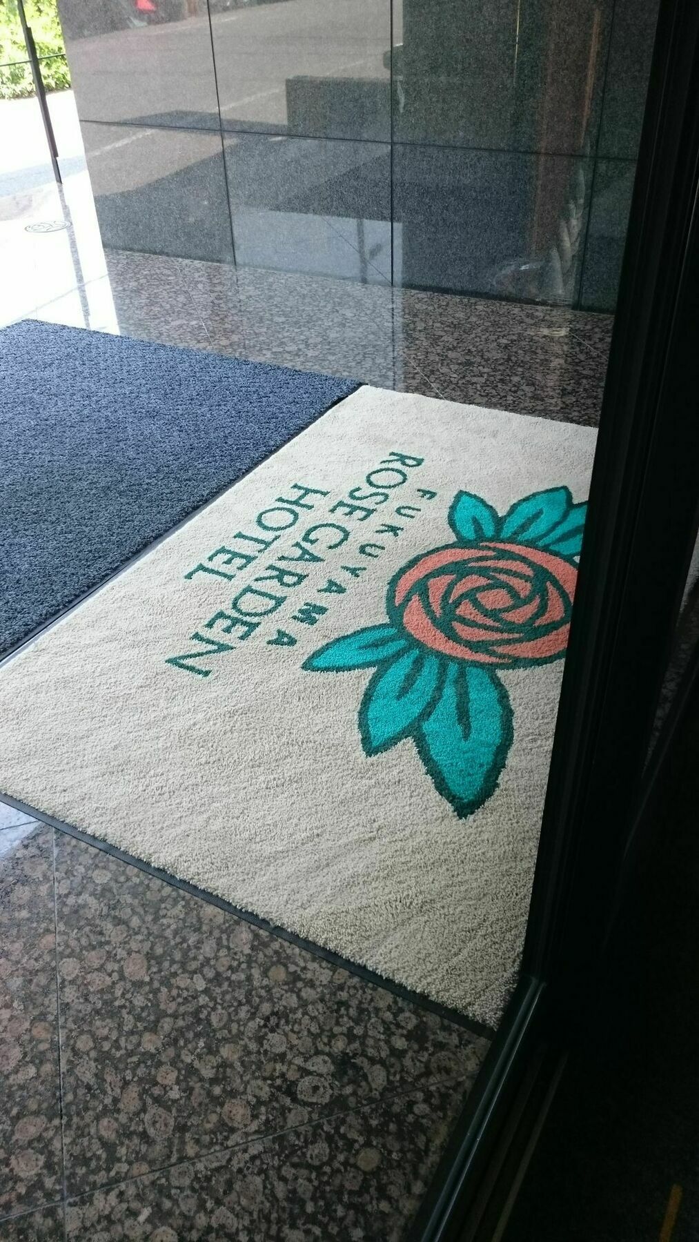 Fukuyama Rose Garden Hotel Экстерьер фото